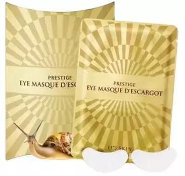 伊思家的蜗牛水乳,好用到脸疼?