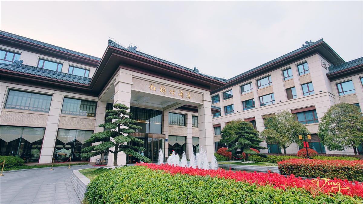 尚客优酒店扬州华扬西路大学城店,扬州邗江区金叶商业广场附近酒店