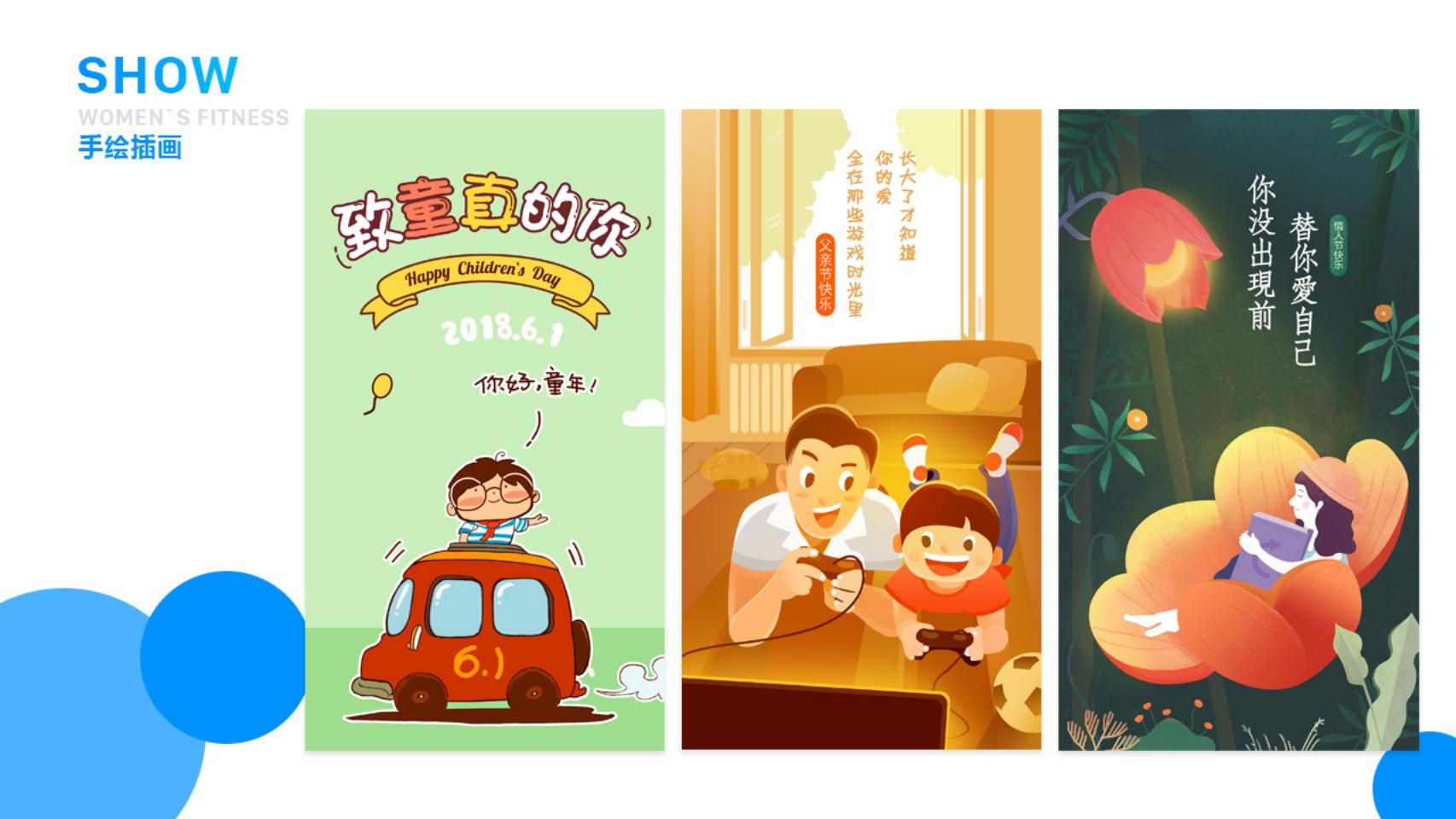 无锡有哪些ui培训机构,ui培训机构排名前十名