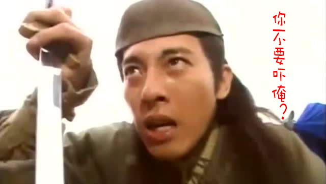 戏精明星是谁,戏精演员是谁