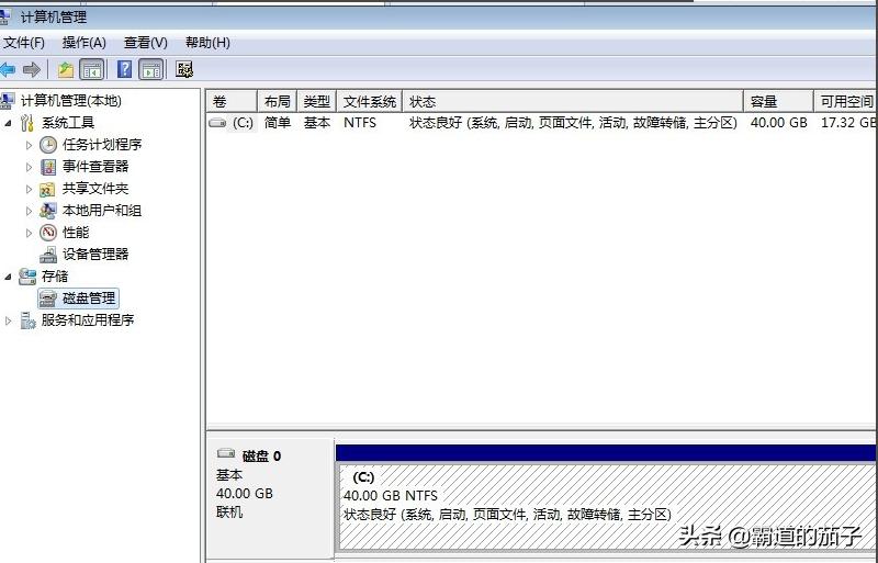 如何用分区工具给电脑分区,用磁盘分区工具怎么合并分区