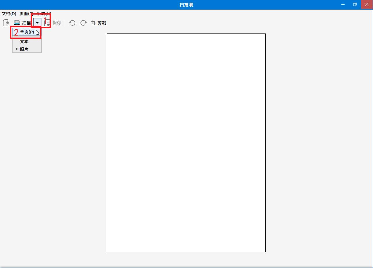 银河麒麟怎么扫描,银河麒麟电脑系统怎么扫描