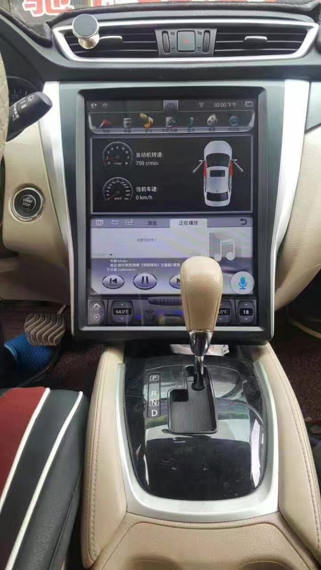 日产奇骏车展示,15款日产奇骏中控大屏幕