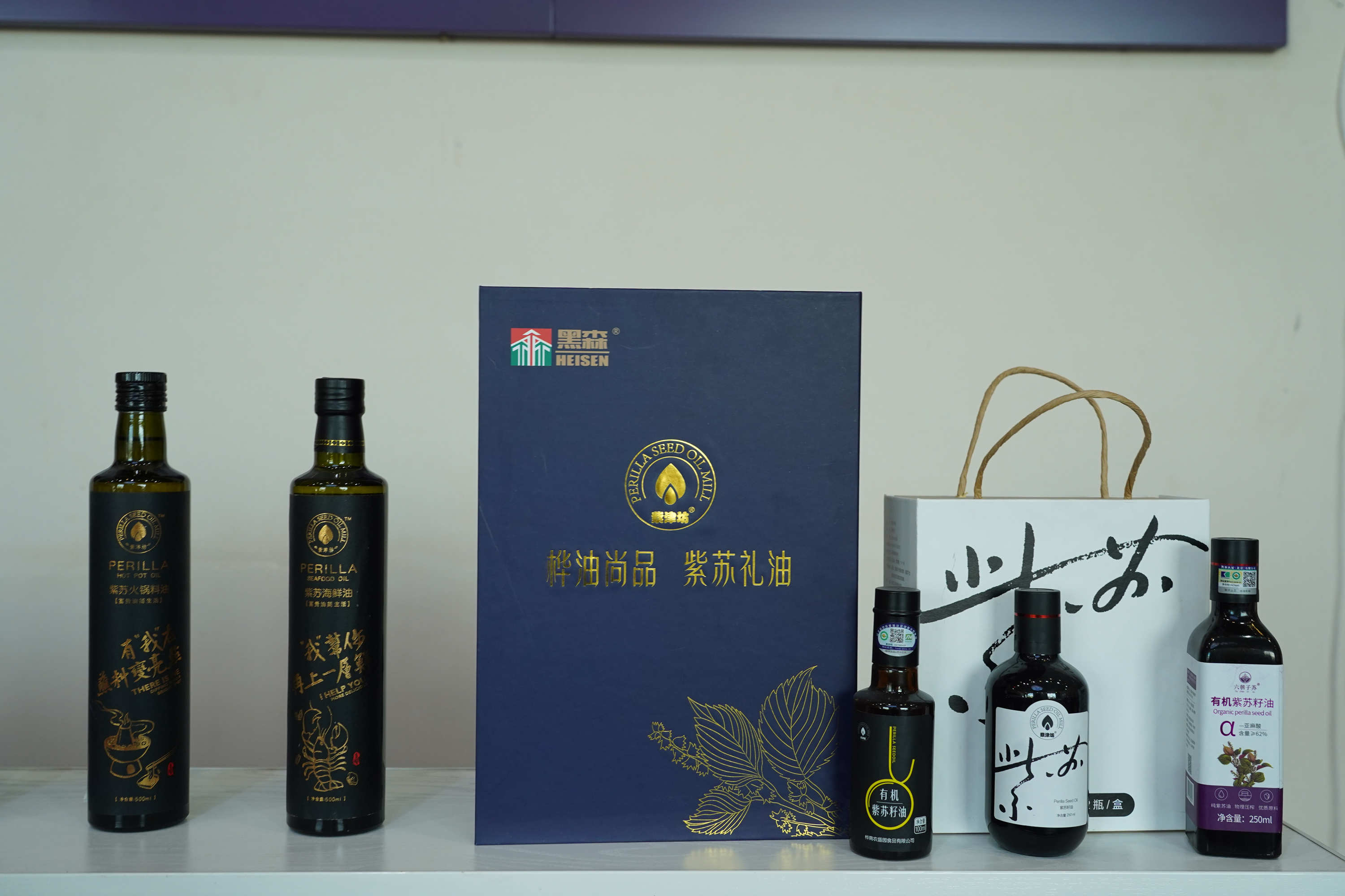 桦南紫苏种植基地在哪里,桦南紫苏简介