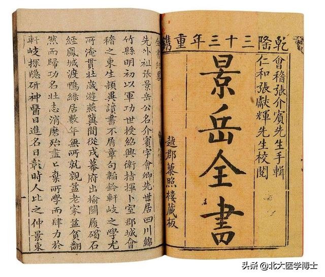 女性大姨妈量多不停怎么调理,大姨妈经常量多