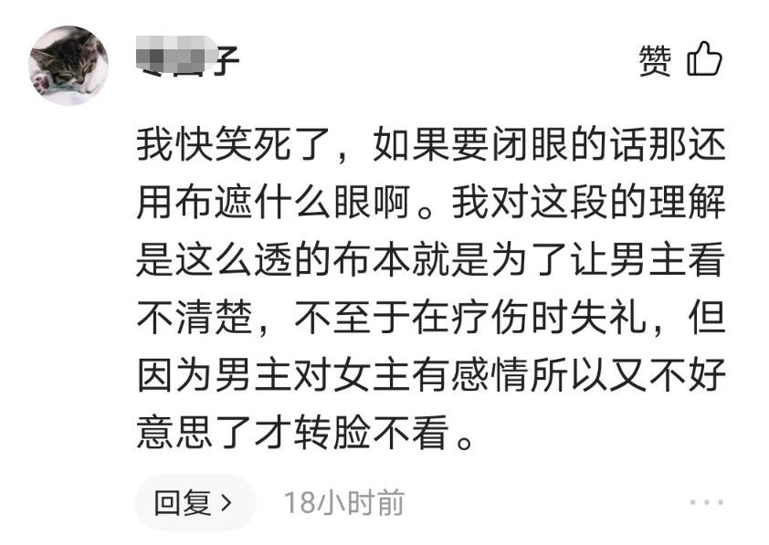 演员演了烂剧，观众连提下名字的资格都没有了？