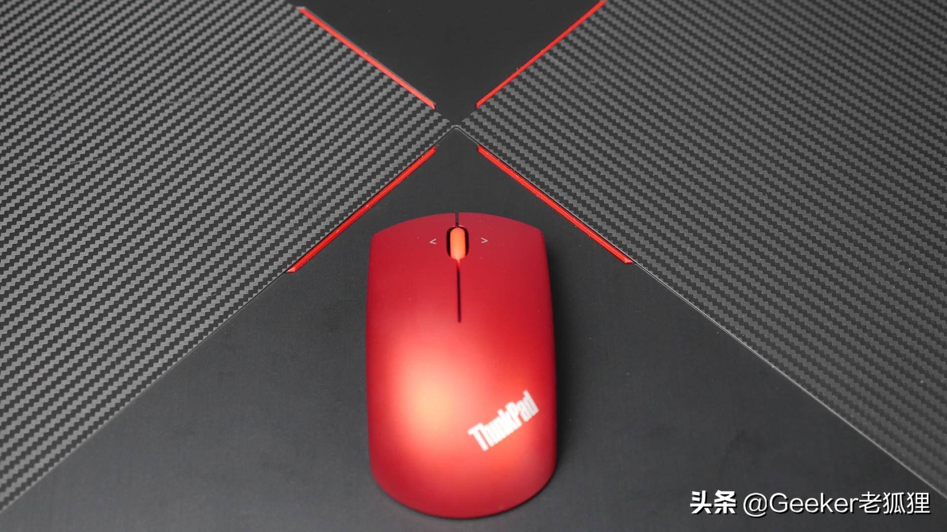 谈谈thinkpad,thinkpad双模鼠标评测