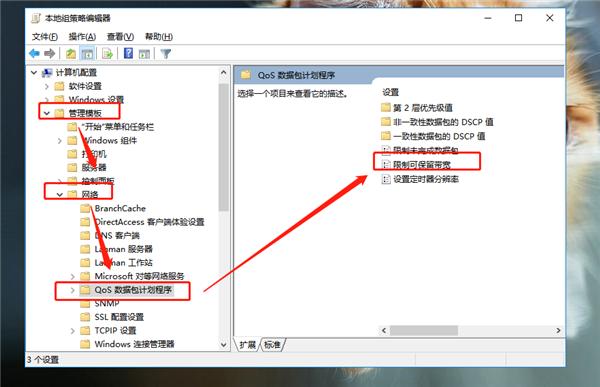 明明是200M宽带,网速却非常的慢?主要原因在这!现在了解还不晚