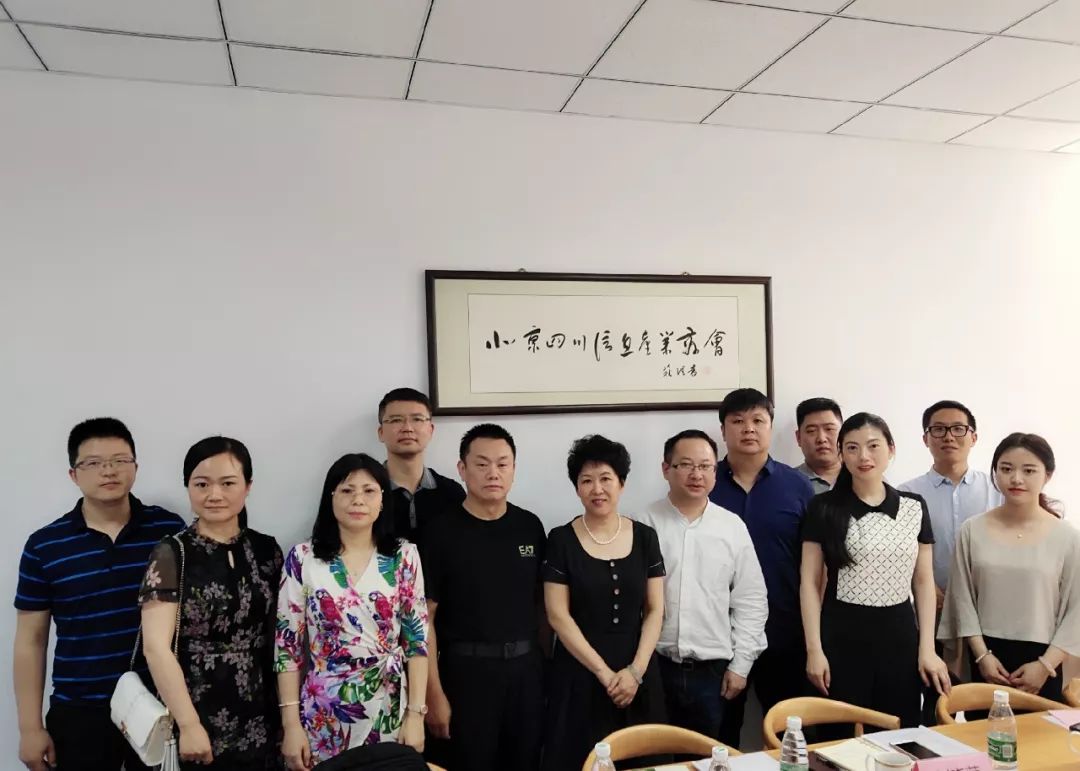 成华区政府副区长卢珺香,成华区副区长卢珺香