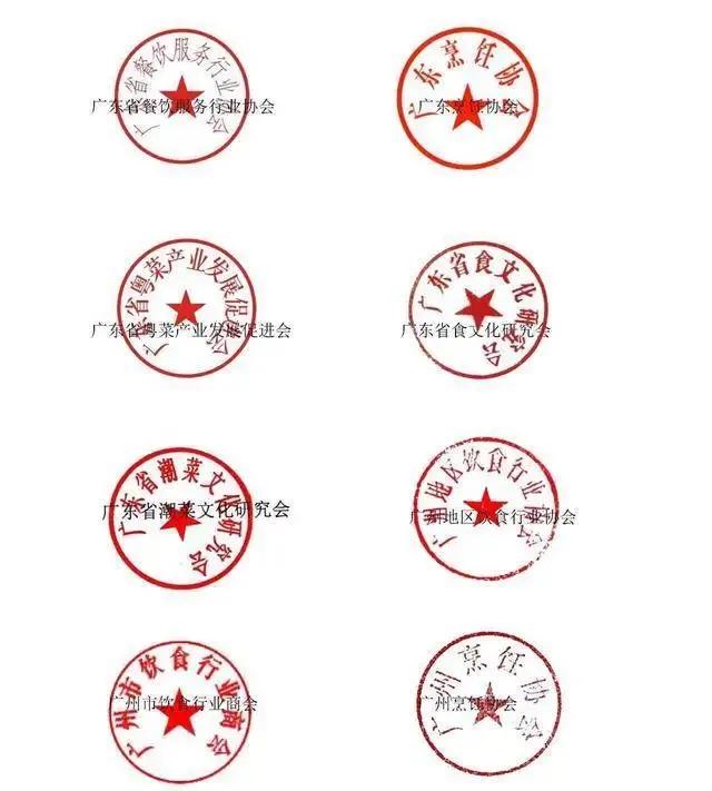 美团遭遇挑战，餐饮商家要求降低堪称吸血的抽成，法律会支持吗