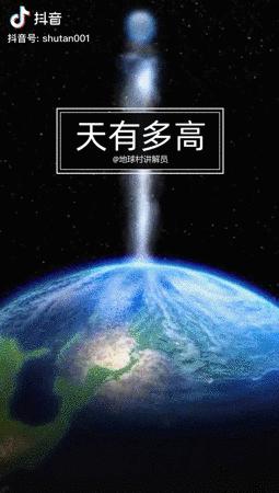 儿童抖音学习知识推荐,对孩子学习有帮助的抖音账号