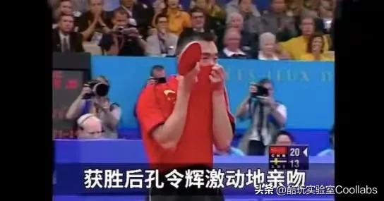 别再打扰全红婵了，这个拿下第39枚“金牌”的县城更值得追捧