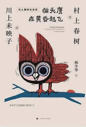 世界读书日｜别只顾着下场控评，跟着爱豆多读书才是正经事！