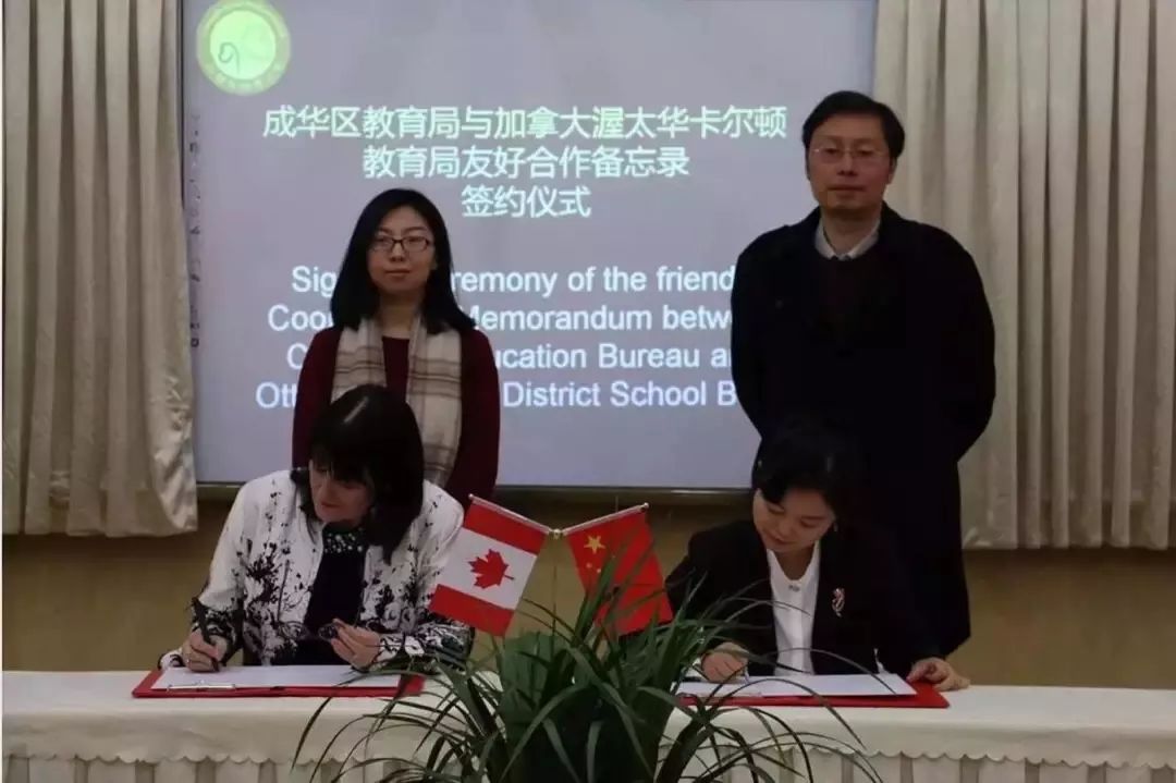 改革开放40年来的教育变化和发展,改革开放后成都发展特点