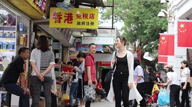 中英街深圳小香港,中英街深圳香港