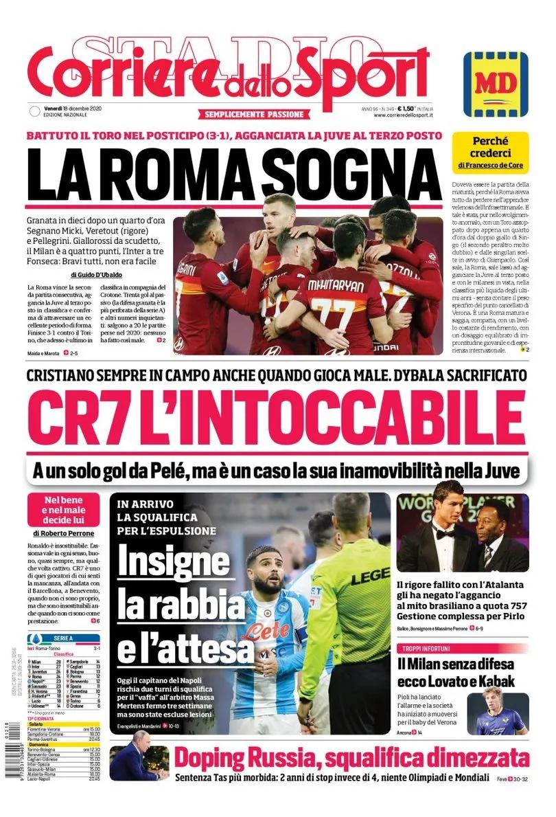 阿图尔最新伤势消息,阿图尔康复了吗