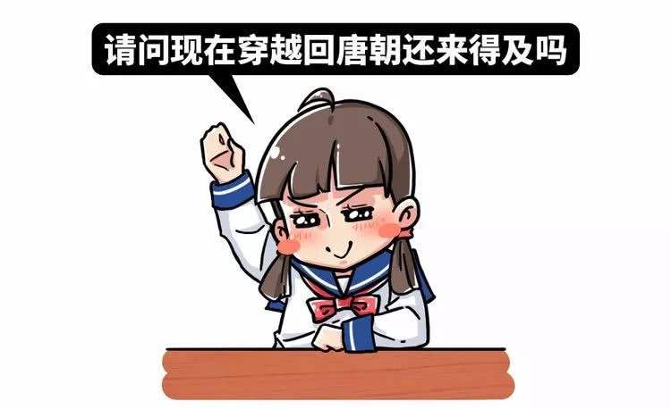 古人是怎样过腊八的,腊八起源简短