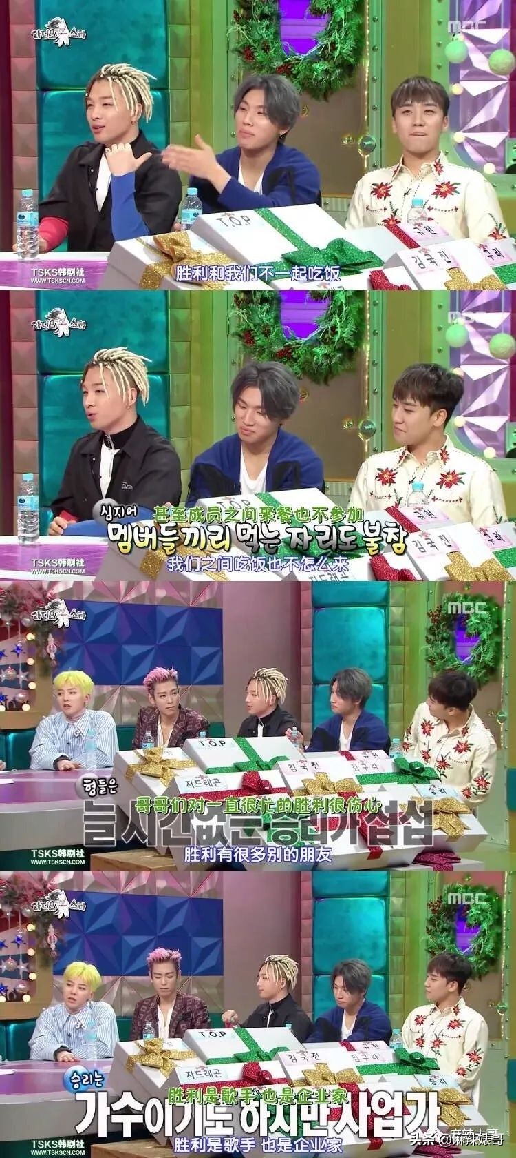 李胜利十字绣,李胜利十字绣片段