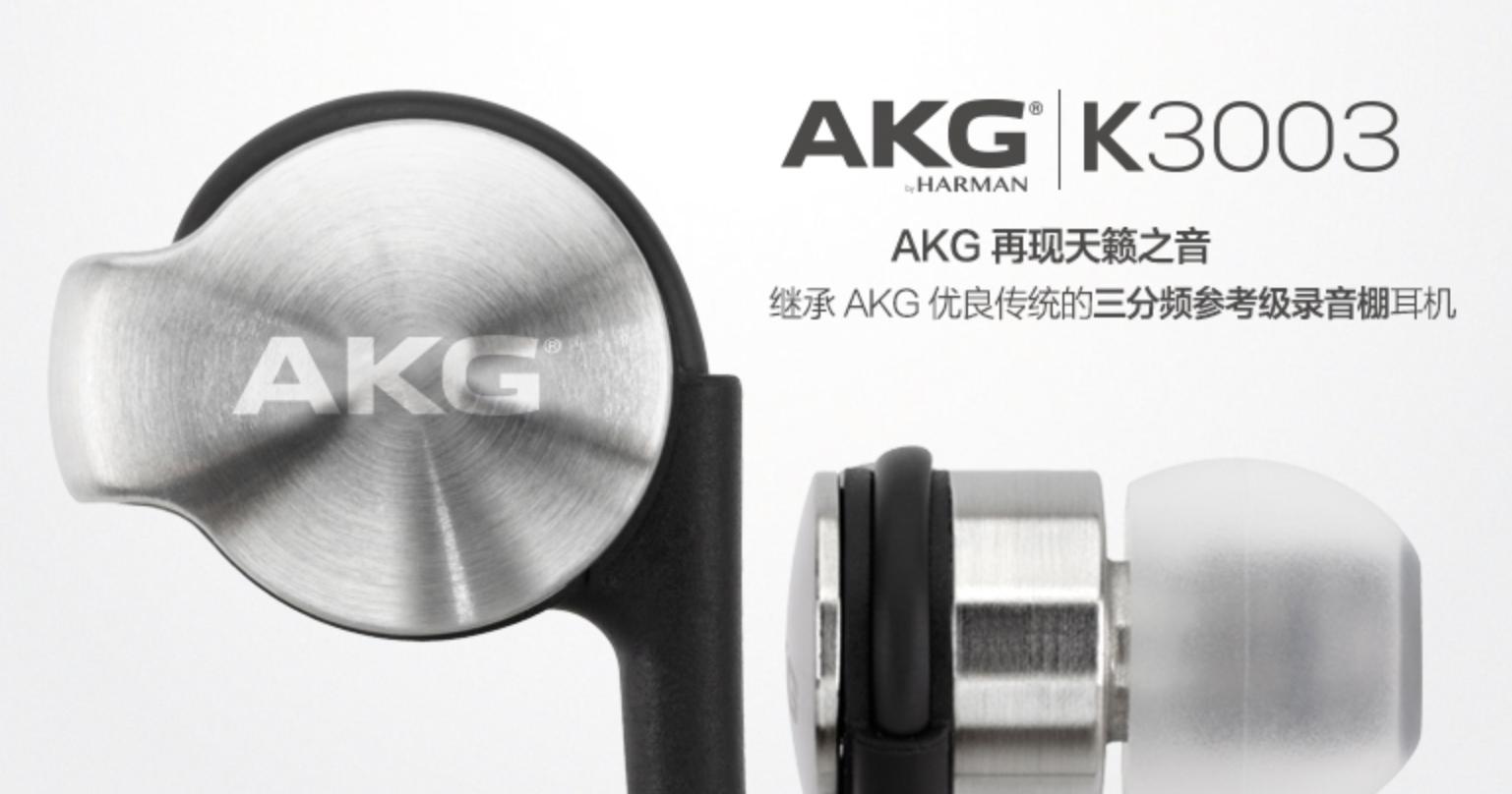 双11头戴式耳机性价比推荐,双11值得入手的高保真耳机