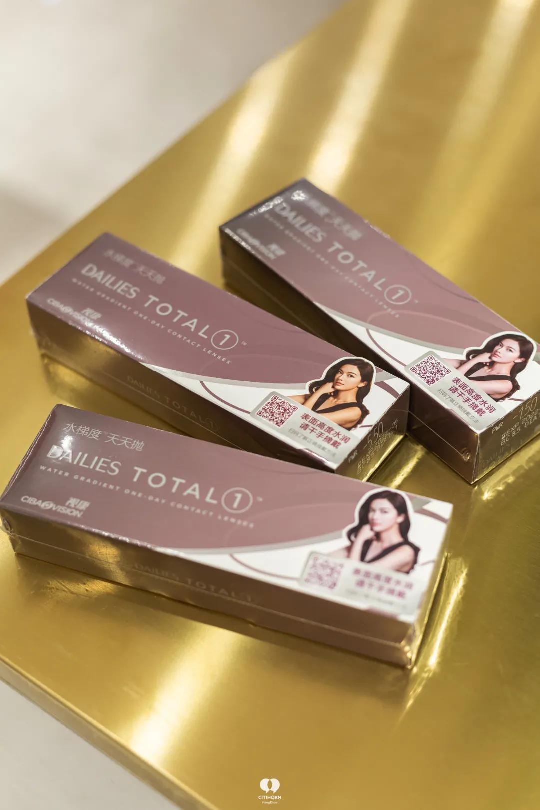 宝丽眼镜2020款,宝丽七合一眼镜