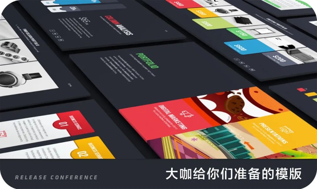 初学者如何做出精美的ppt模板,如何做一个精致的ppt模板