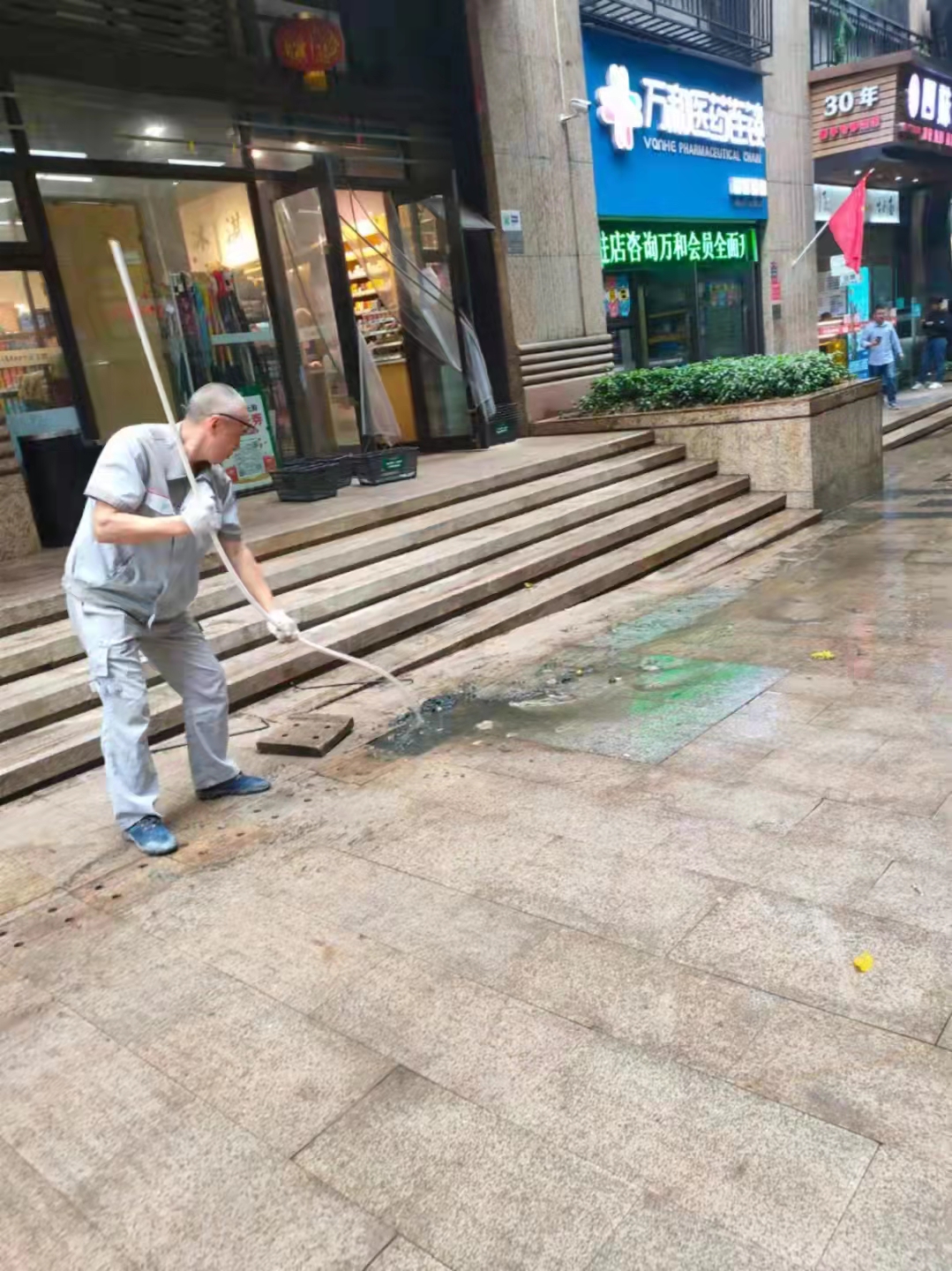 小何师傅电器维修,小何师傅的作品