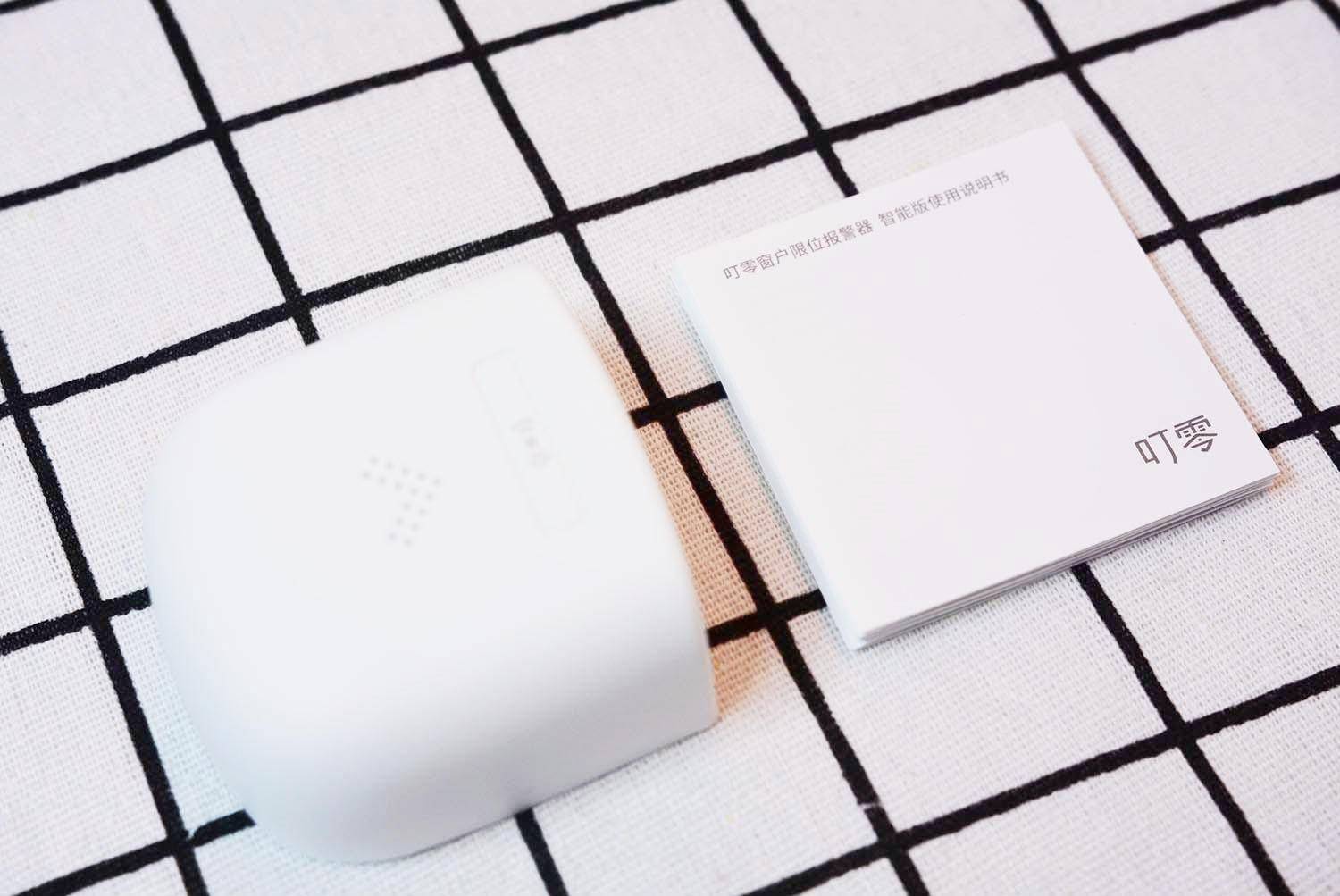 智能家居开门报警器,卧室报警器推荐