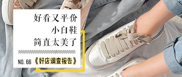 入秋最时髦的卫衣淘宝竟然都有,好看又平价的卫衣套装