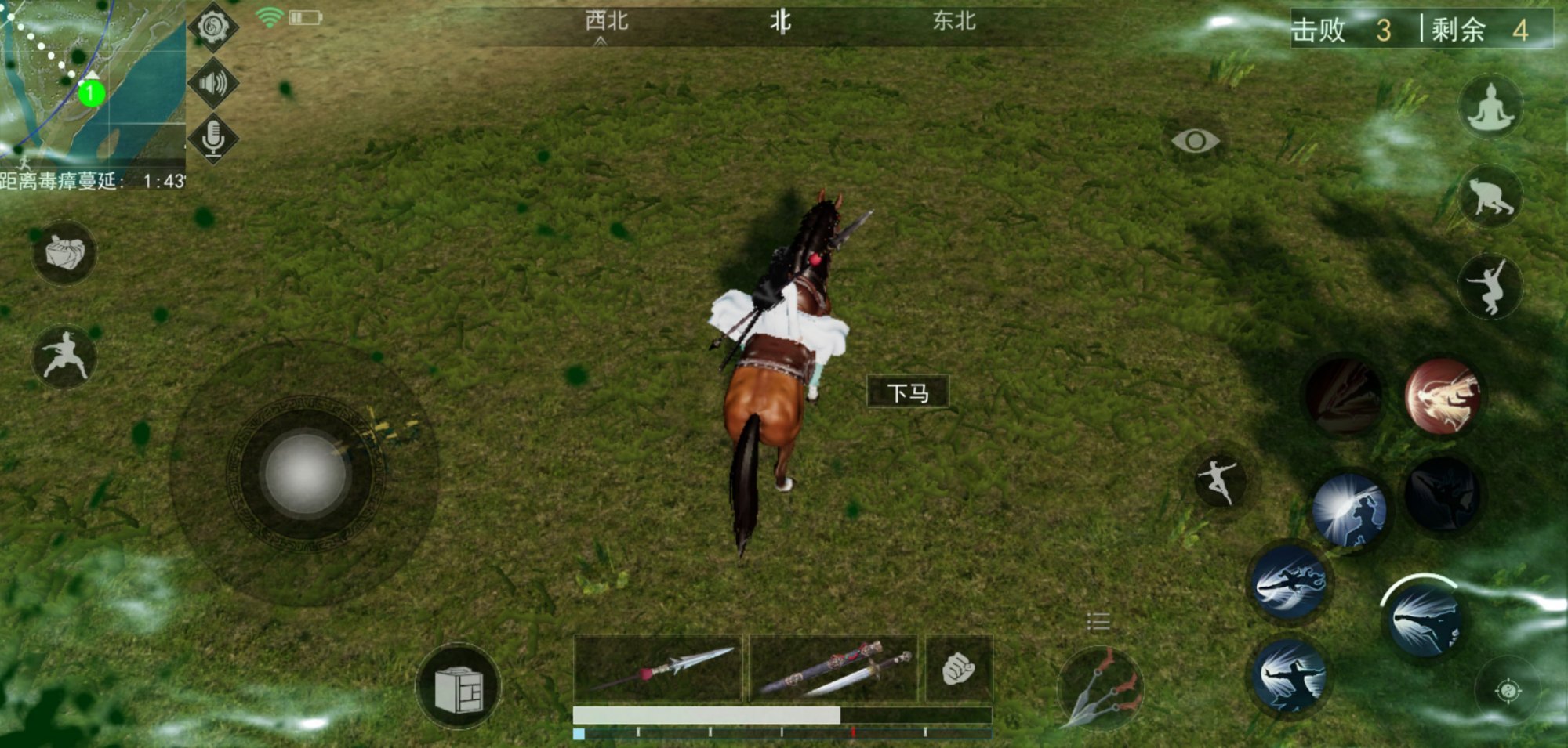 武侠吃鸡手游都有哪些,武侠吃鸡手游有哪些可以玩