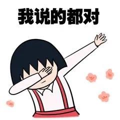 脸上老是长痘痘粉刺用什么药膏,冬天不长痘夏天脸上长痘怎么回事