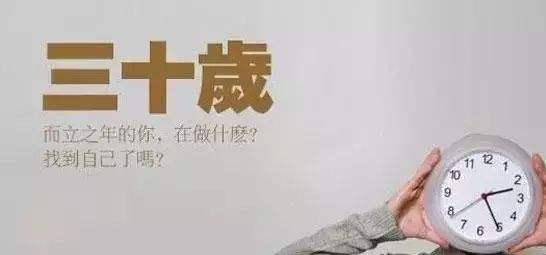 男怕冲女怕合详解,男怕女怕面相顺口溜