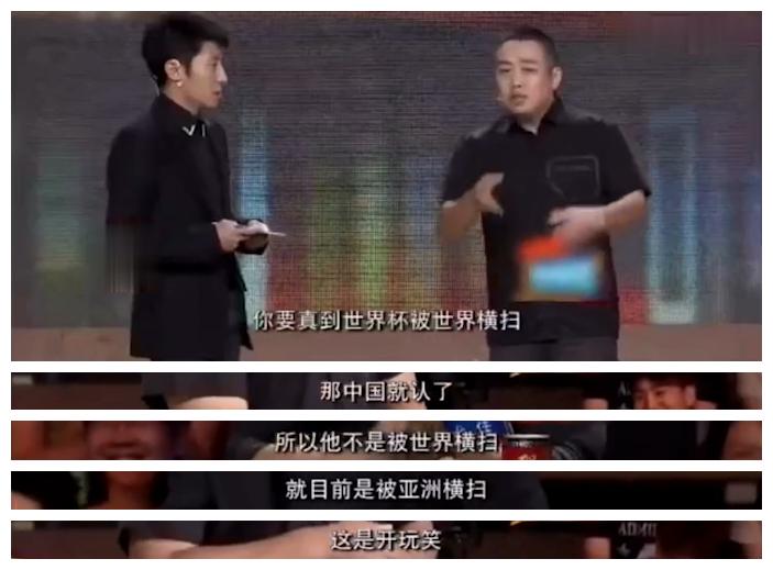 鍒樺浗姊佽璇濆紶缁х璐彛,鍒樺浗姊佽鏂ュ紶缁х璐彛