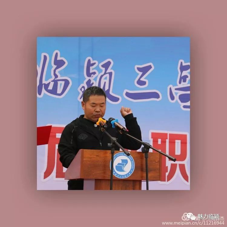 都安三高建校时间,建校120周年庆祝大会