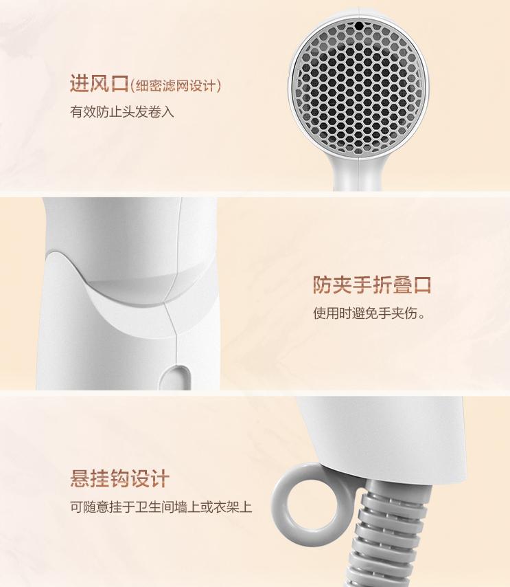 松下电吹风怎么样,松下电吹风水润护发哪一种好