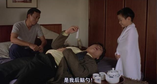 豆瓣9.1分人生必看,豆瓣读懂浮世绘