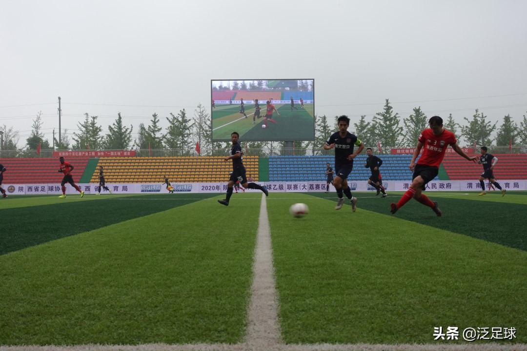 2024陕西群众足球三级联赛,陕西群众足球三级联赛韩城