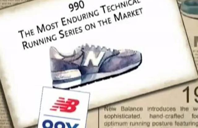 newbalance官方旗舰店会卖假货吗,newbalance好辨别真假吗