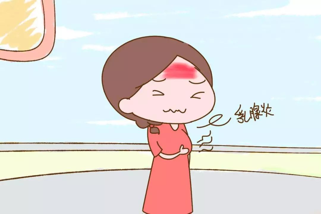 哺乳期妈妈如何避免乳腺炎的发生,哺乳期妈妈得了乳腺炎怎么解决