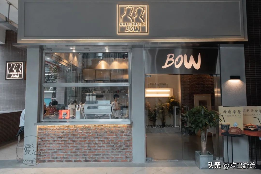 广州“土豪村”杨箕村！各种商铺食肆林立，生活非常便利