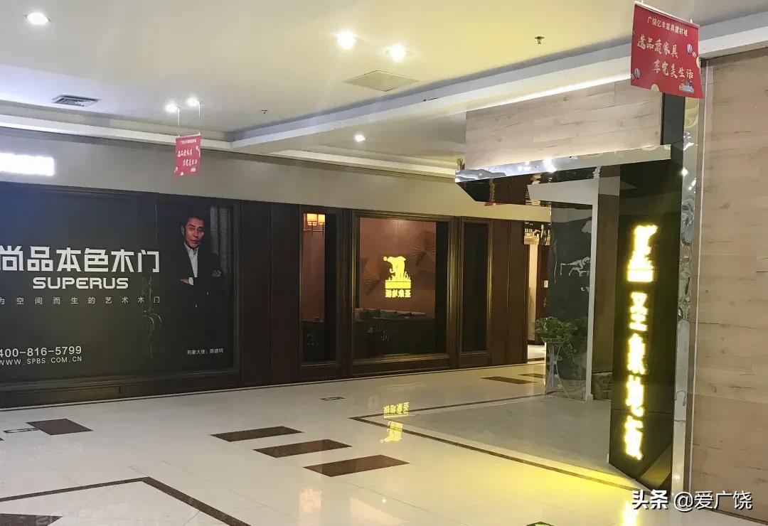 疫情之下，逆流而上！家具建材行业，再创佳绩！