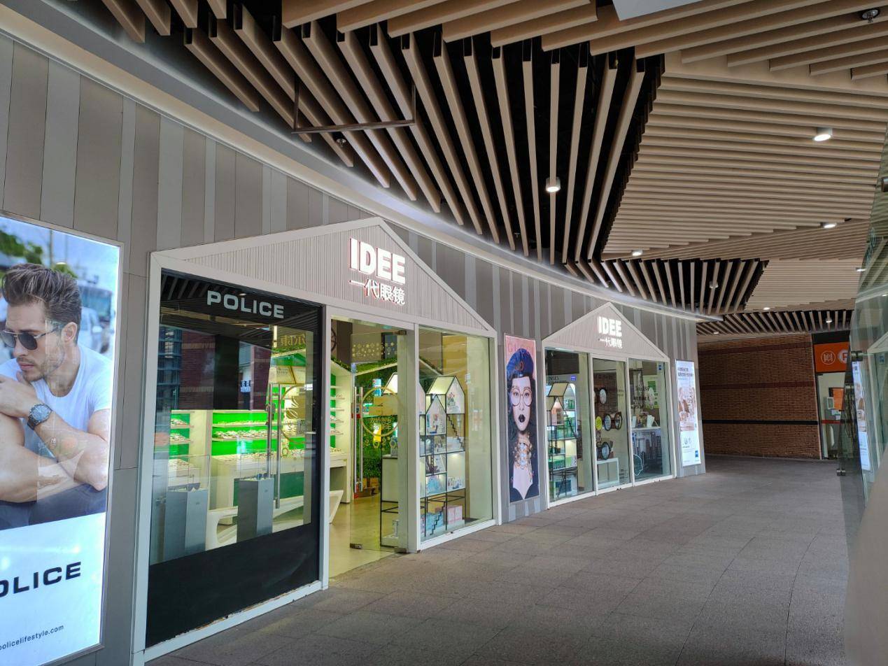 满园春色关不住谷雨时,蔡司配眼镜怎么选镜片