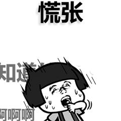 国家反诈中心手工活兼职,反诈中心app兼职