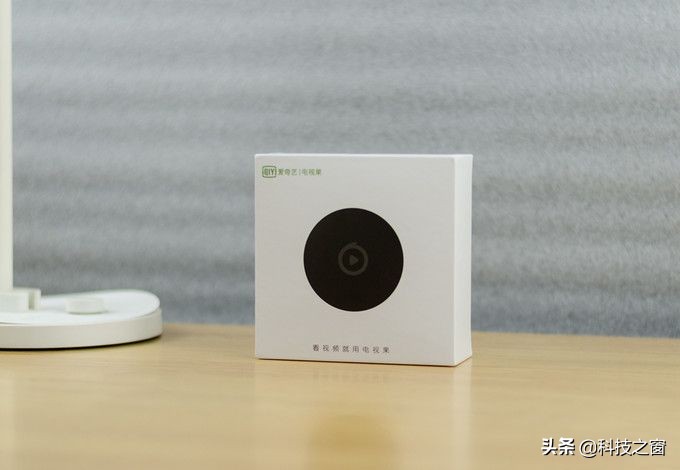 每个家庭所需的投屏神器！爱奇艺亮相电视果：4K投屏，还送会员