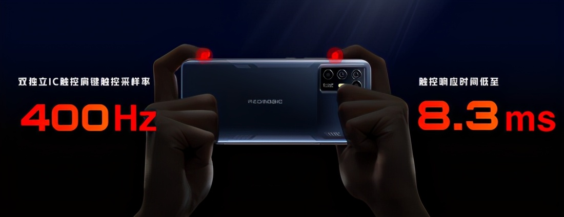 腾讯红魔游戏手机6r测试,腾讯红魔手机6r价格