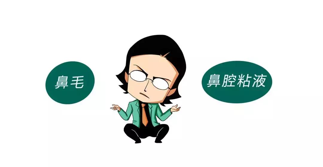 从流清鼻涕变成黄鼻涕是要好了吗,感冒第一天流清鼻涕第二天黄鼻涕