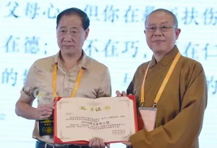 大爱无疆照亮自己温暖了别人,大爱无疆用心呵护