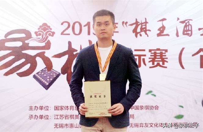 蒋全胜评价王天一视频,王天一象棋2013甲级联赛全胜