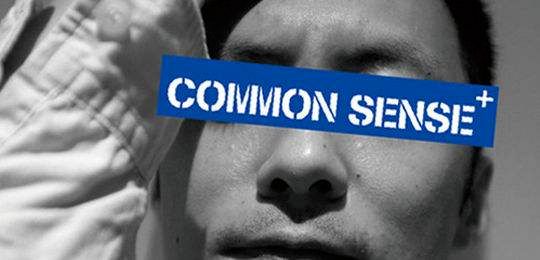 杨幂代言的潮人潮牌,杨幂潮牌