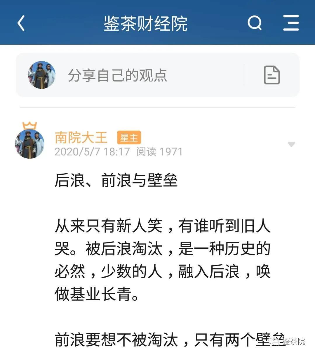 醒醒吧，贵妇圈根本不看包