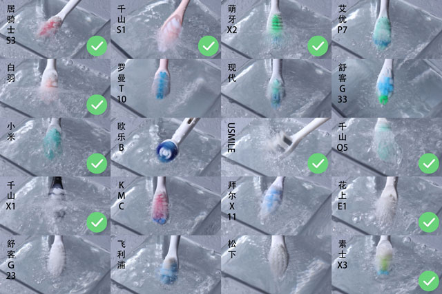 哪个品牌的电动牙刷基础款做得好,超实惠超好用的电动牙刷测评